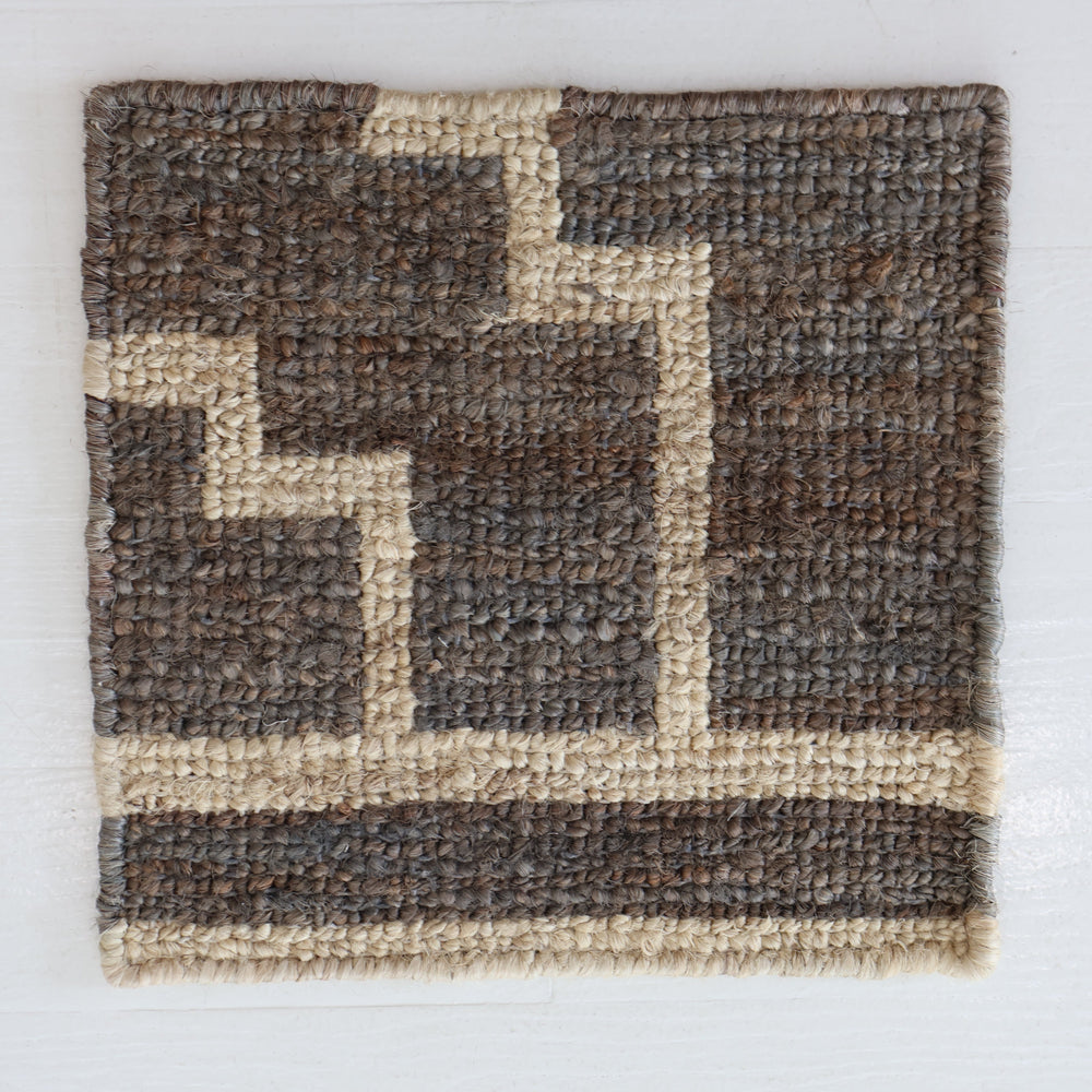 Wren Rug Sample