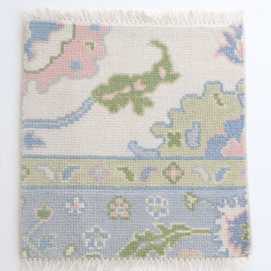 Riley Jane Rug Sample