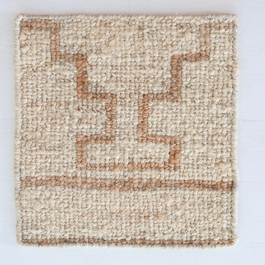 Mae Rug Sample