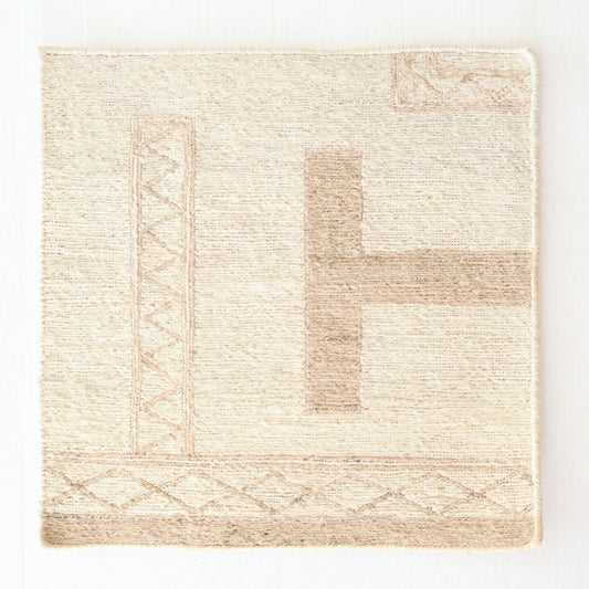 Paloma Rug Sample