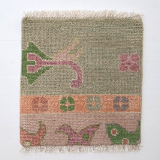 Hill Rug Sample