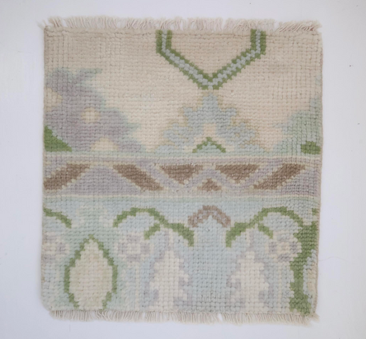 Fern Rug Sample